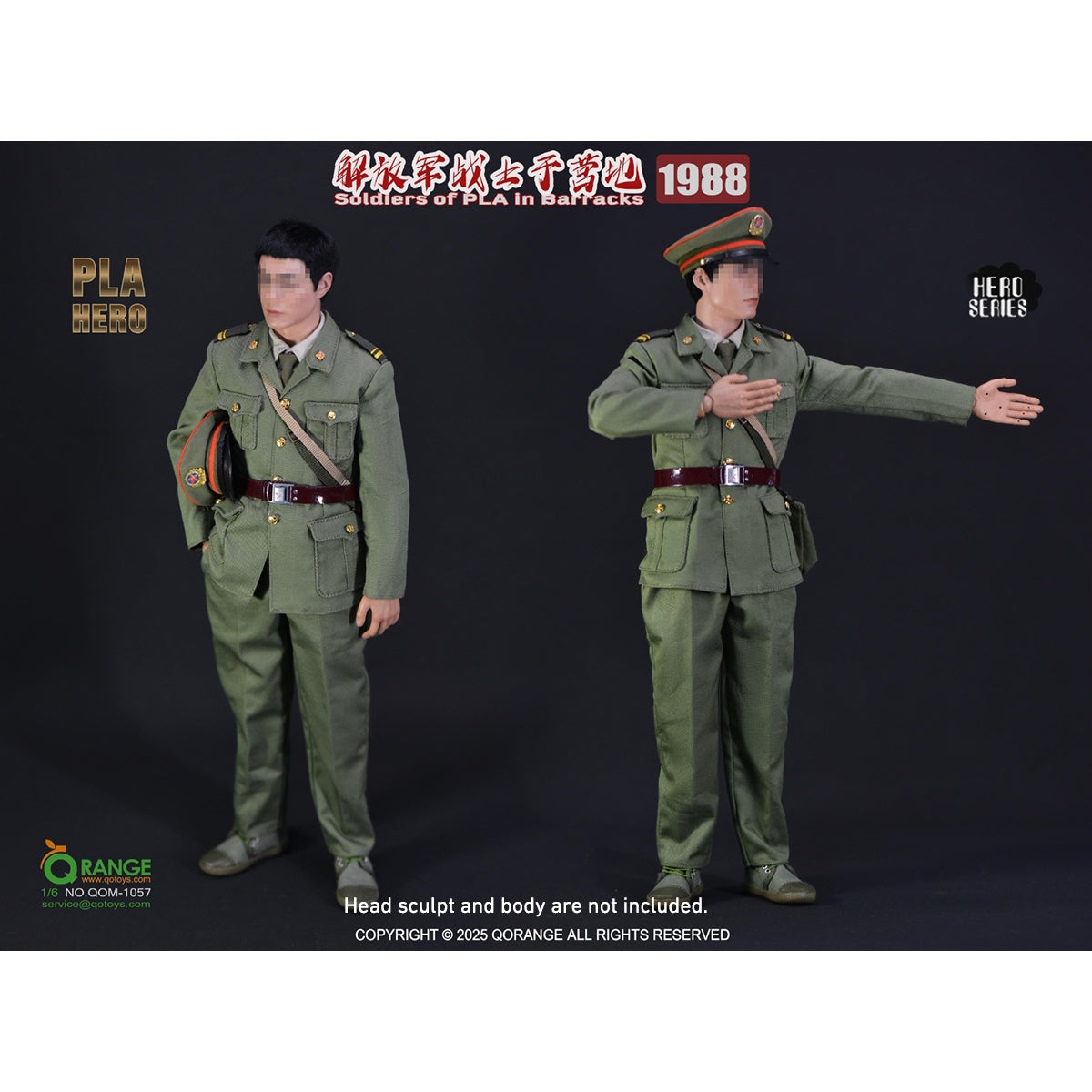 QORANGE QOTOYS PLA Soldier at Camp 1988 Accessory Pack Fit 1/6 Scale 12-inches Figure