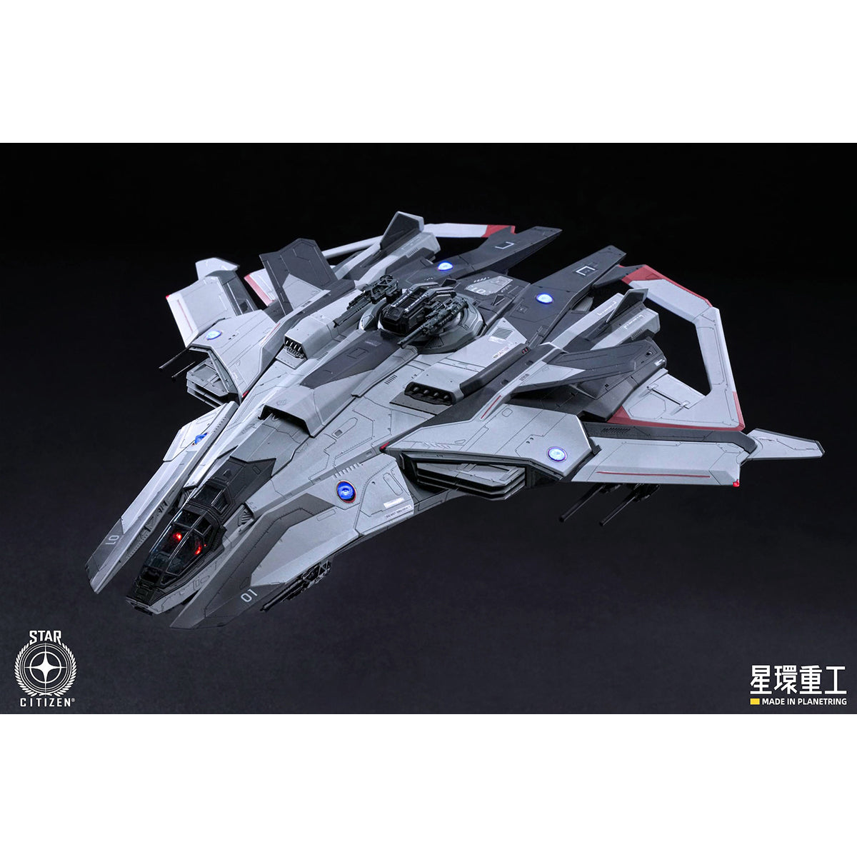 Planet Ring Heavy Industry Star Citizen Anvil F8C Lightning 1/100 Scale