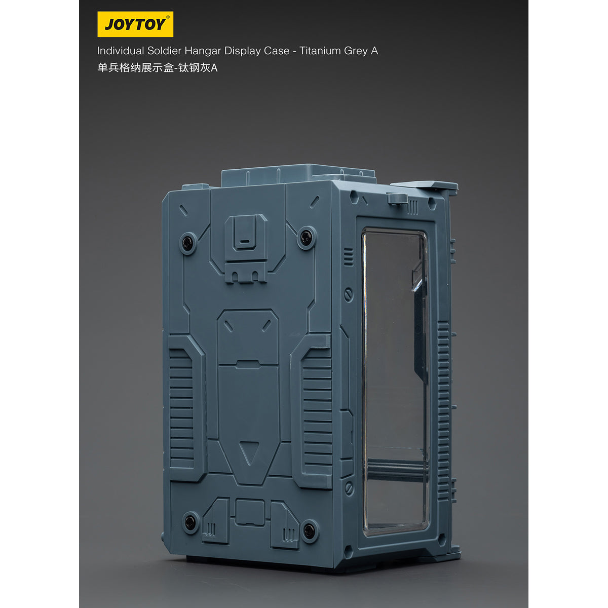 JOYTOY Individual Soldier Hangar Display Case Shadow Black Titanium Grey Starhunt Green 1/25 Scale Fit JOYTOY Series Action Figure