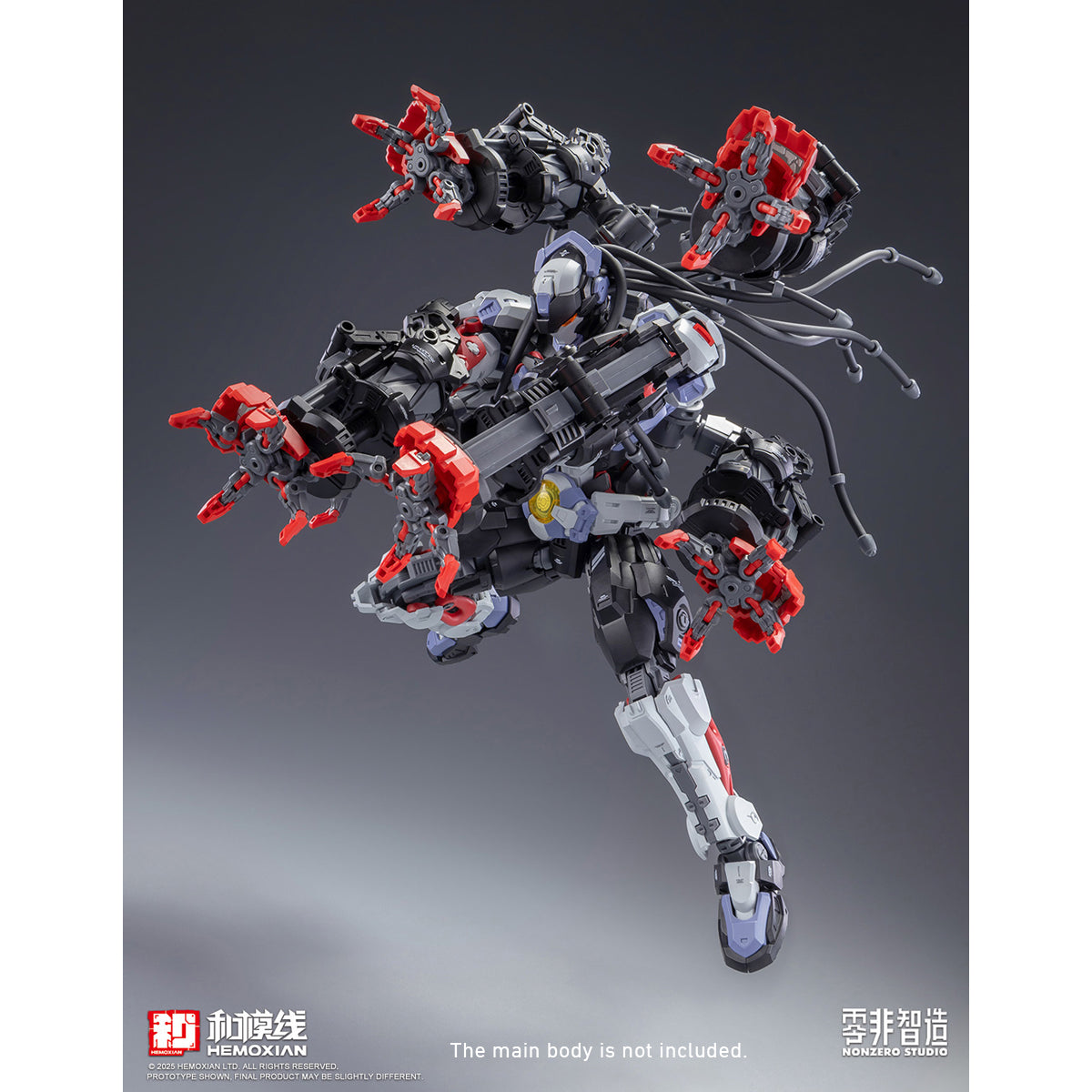 HEMOXIAN Over Zero Vol.3 Boxer Baki Main Body Model Kit