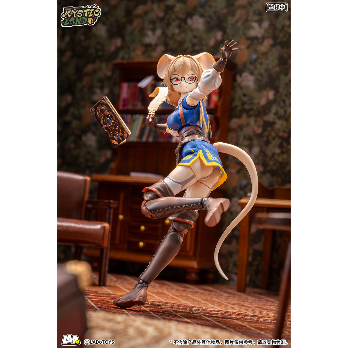 LADoTOYS Mystic Land Margaret (Scholar Ver.) 1/12 Scale Action Figure