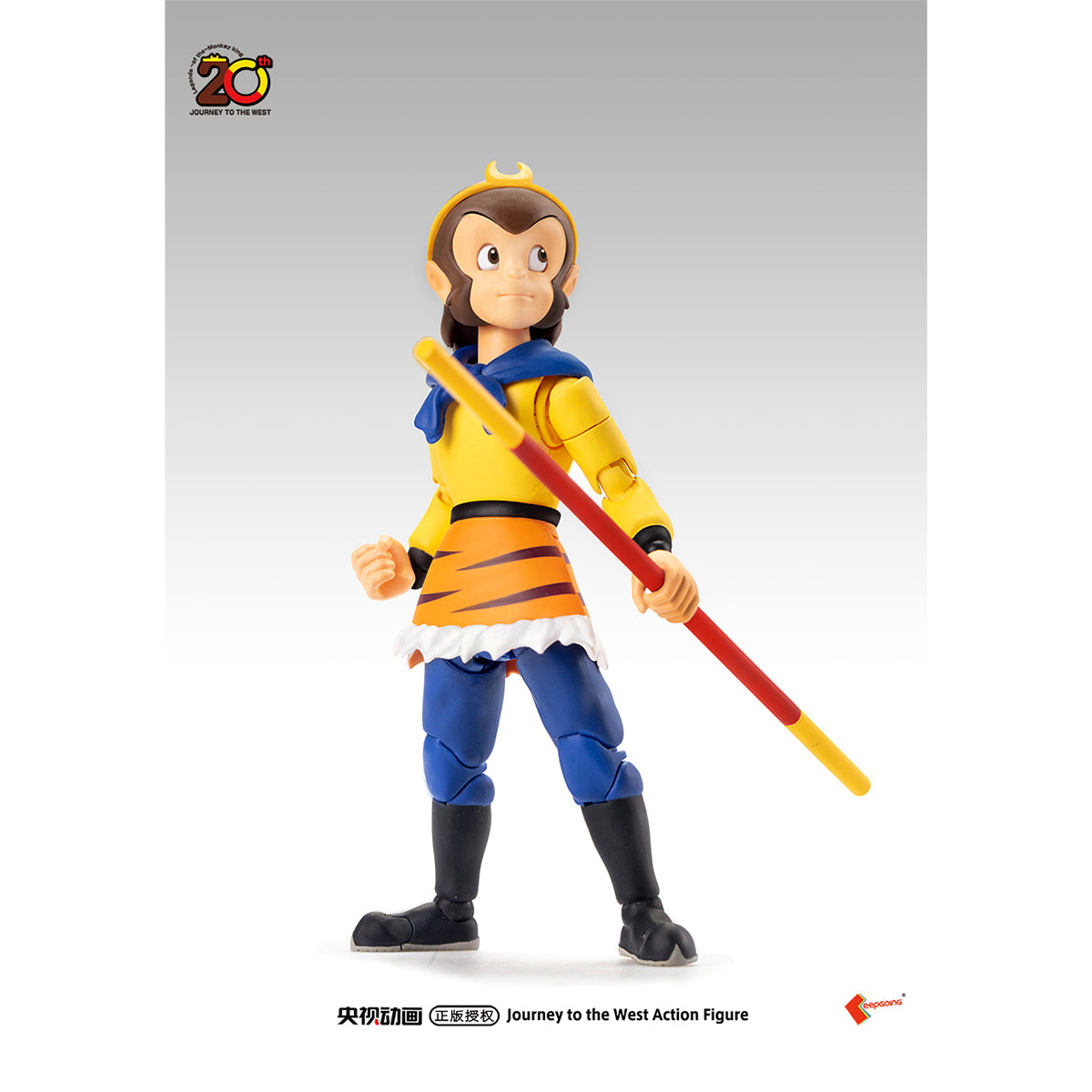 KEEPGOING, Journey to The West Series: Sun Wukong, 1/12 Scale Action Figure