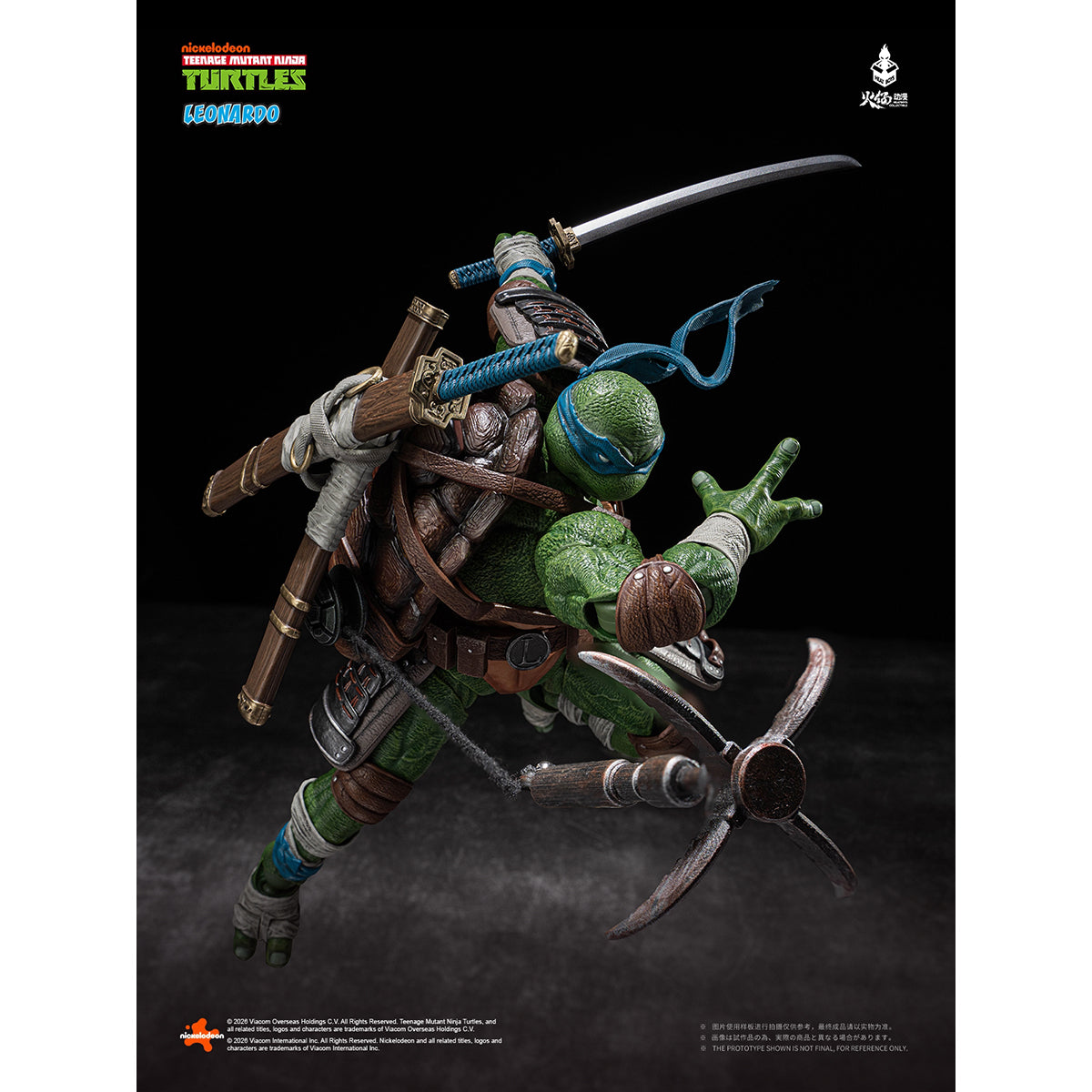 HEATBOYS Teenage Mutant Ninja Turtles HB0103 Leonardo Action Figure