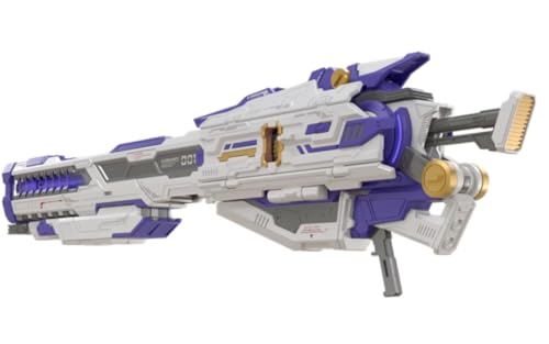 Kits de modelos de plástico QianQiuShang: Pistola electromagnética pesada RaiGun para figuras de acción coleccionables Sclae a escala 1/100