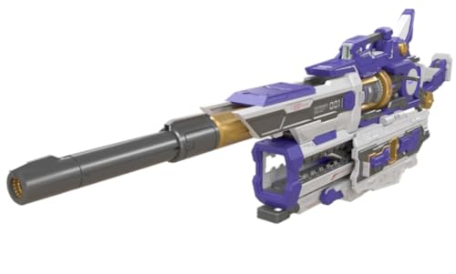 Kits de modelos de plástico QianQiuShang: Pistola electromagnética pesada RaiGun para figuras de acción coleccionables Sclae a escala 1/100