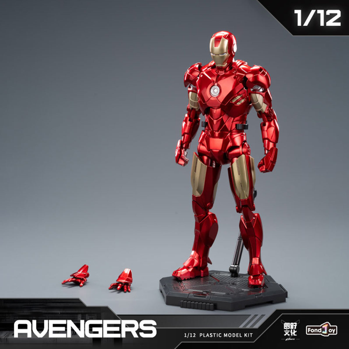 (Only Ship from US) Fondjoy Marvel The Infinity Saga Series MV25100 Set Box Blind Box Figure
