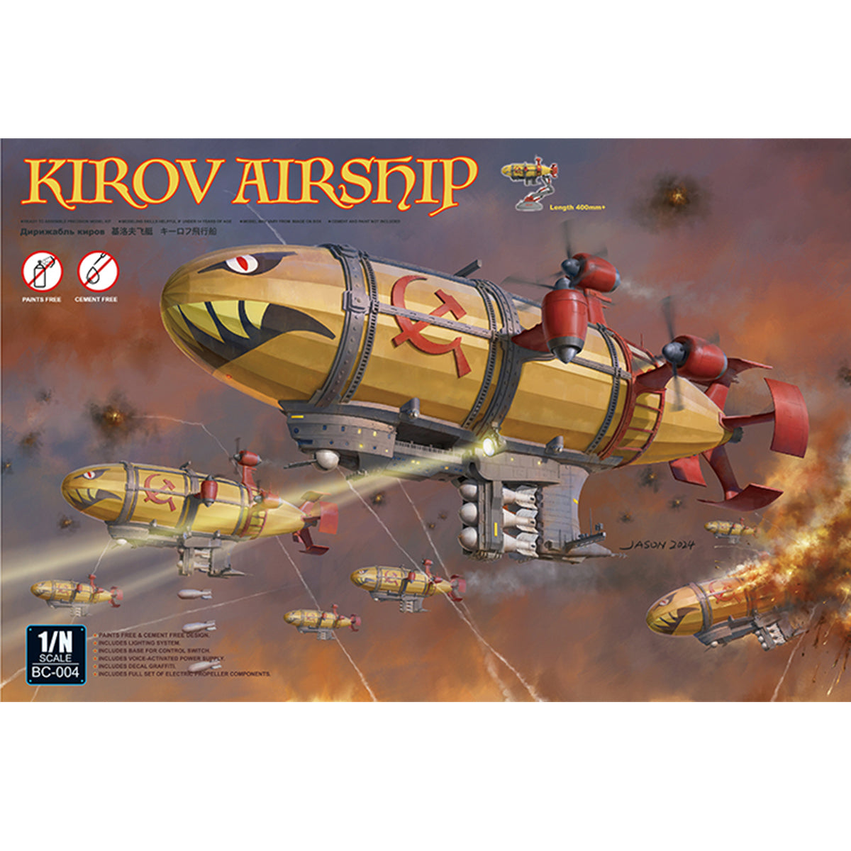 BORDER BC-005 Soviet Magnetic Storm Tank Gesla Gank/BC-004 Kirov Airship/BC-003 Soviet Apocalypse Tank Ver2.0/BC-002 Grizzly Battle Tank/BA-002 Hell Knight Syl Model Kit