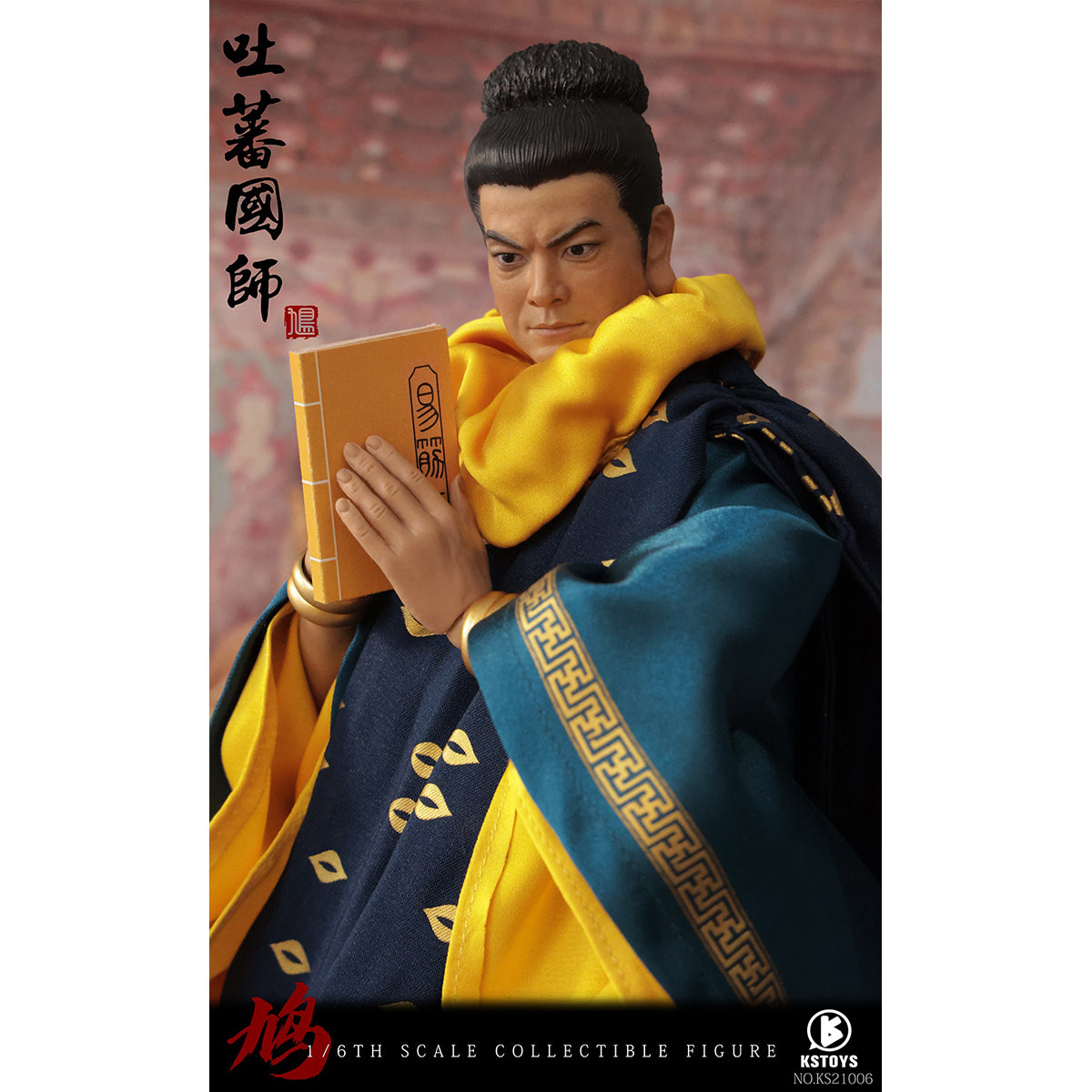 KSTOYS Martial Arts Master – Tibetan Imperial Master 1/6 Scale Action Figure