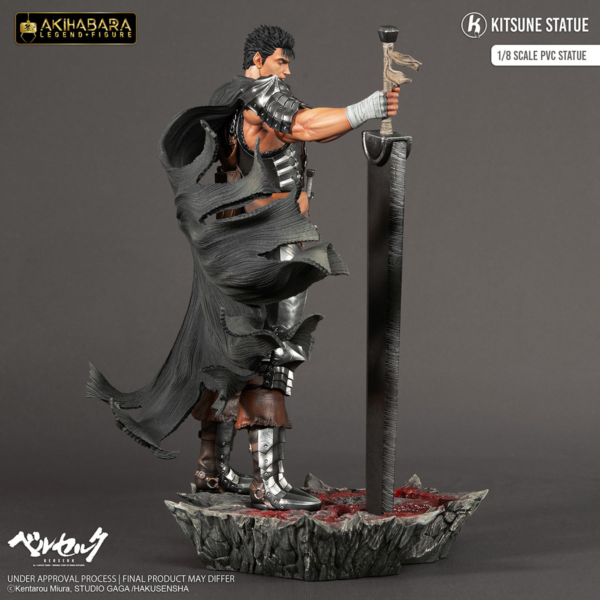 Kitsune Statue, Berserk Guts, Art Statue