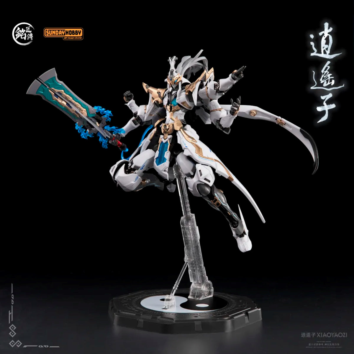 Mingjiang Legend Immortal Cultivator Xiaoyaozi Alloy Skeleton Assembly Model Kits