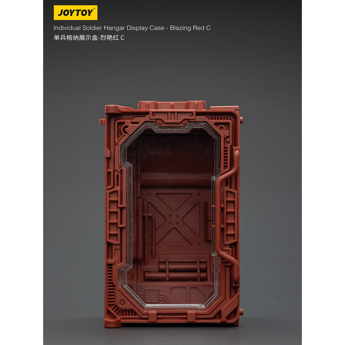 JOYTOY Individual Soldier Hangar Display Case Abyssal Blue Stellar Purple Blazing Red 1/25 Scale Fit JOYTOY Series Action Figure