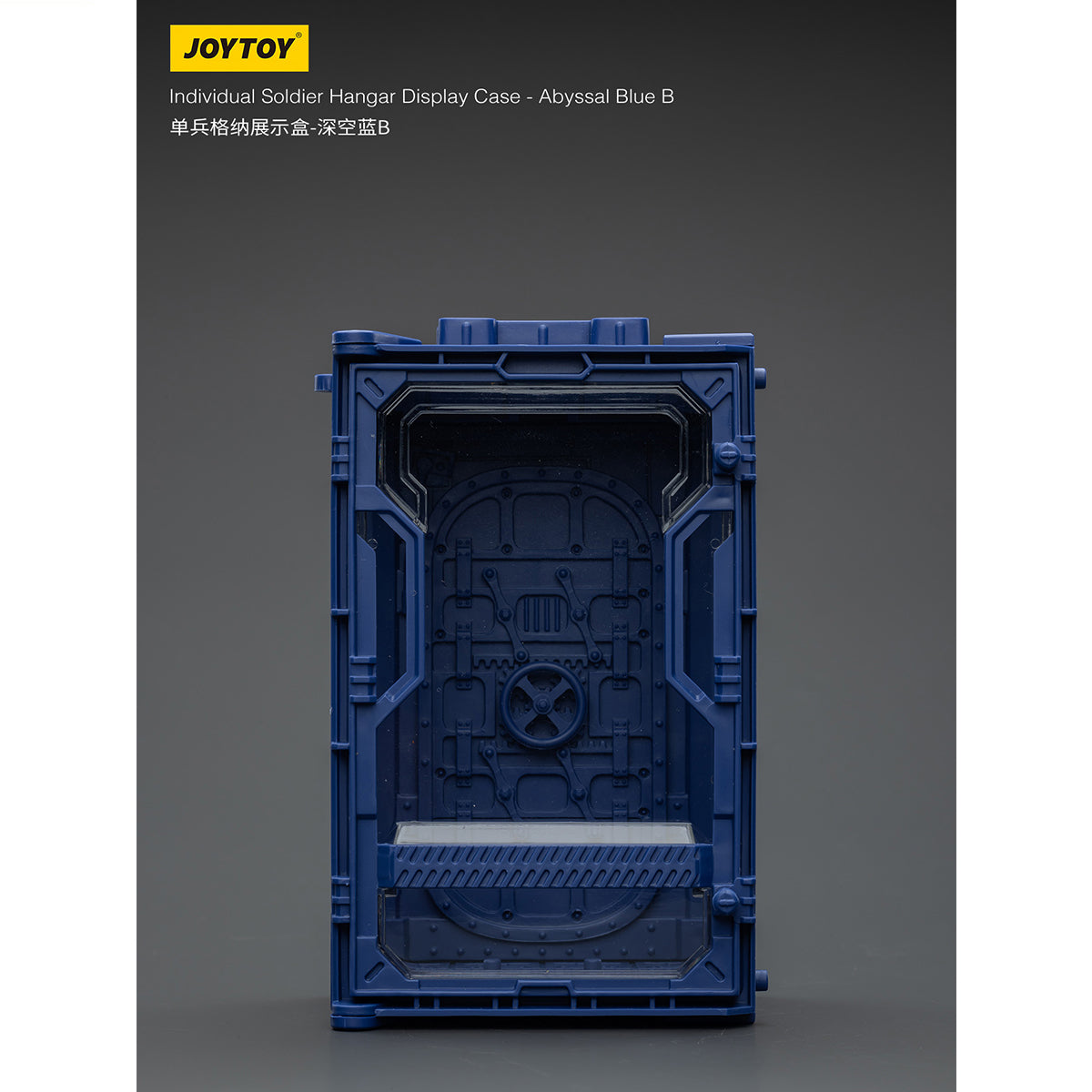 JOYTOY Individual Soldier Hangar Display Case Abyssal Blue Stellar Purple Blazing Red 1/25 Scale Fit JOYTOY Series Action Figure