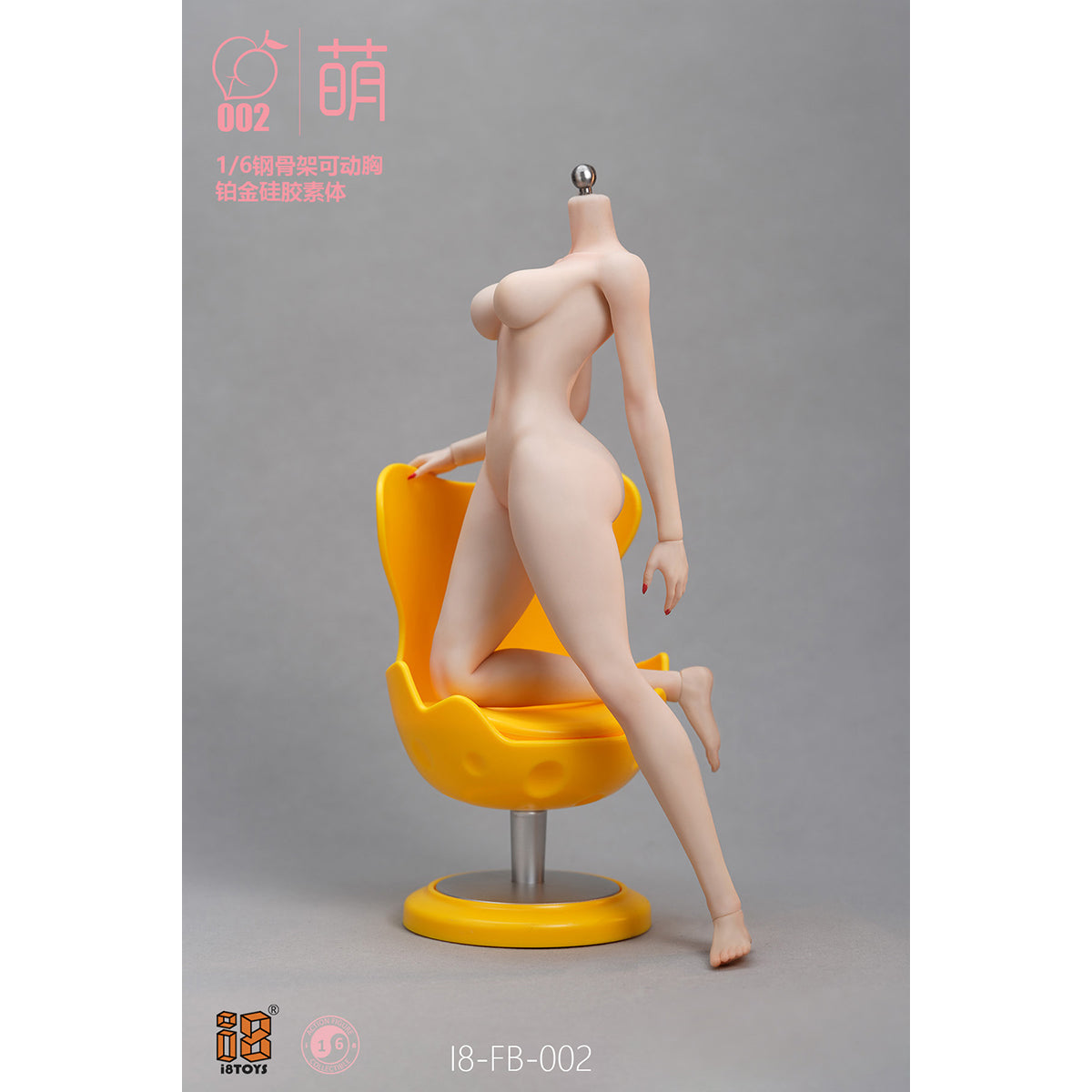 I8TOYS Seamless Steel Frame Platinum Articulated Chest Silicone Moe I8-FB-002-B & YUKI 2.0 Head Sculpt 1/6 Scale Action Figure Body
