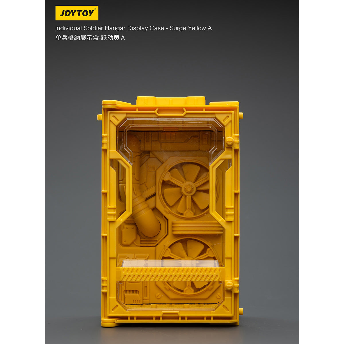 JOYTOY Individual Soldier Hangar Display Case Surge Yellow Ash Yellow Armor White 1/25 Scale Fit JOYTOY Series Action Figure