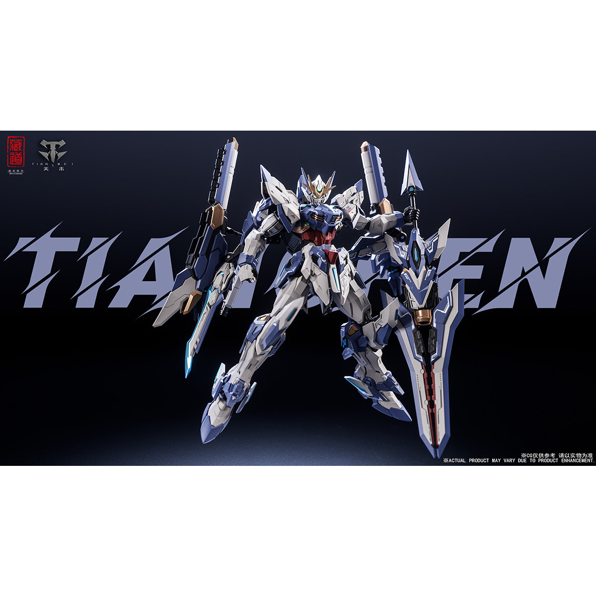 ZEN of Collectible Genesis Series Tianchen Mecha CD-TG03 1/100 Scale Action Figure