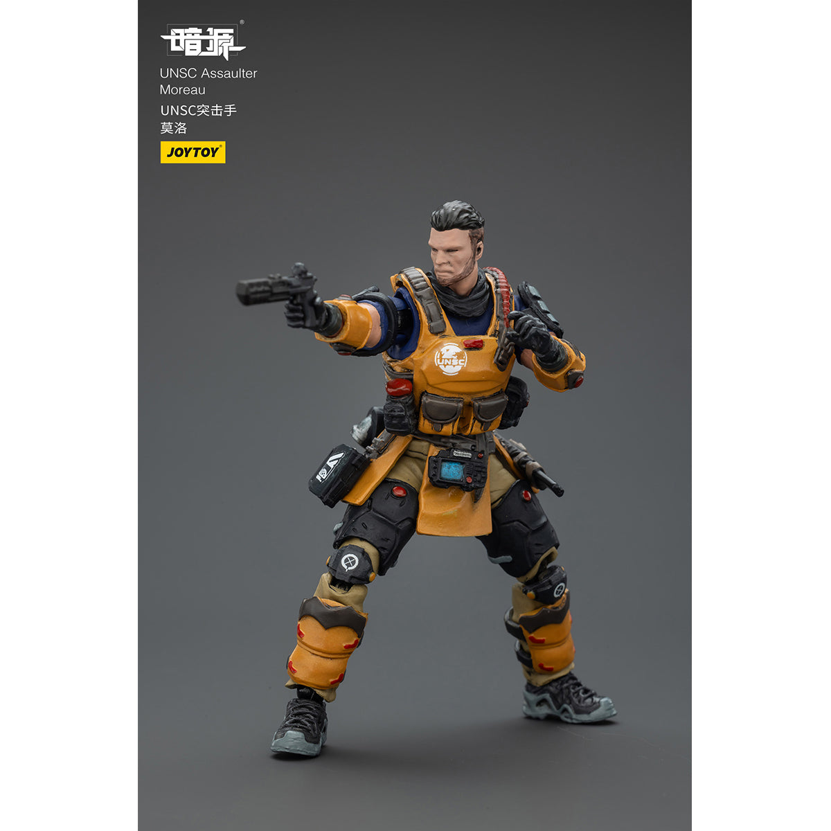 JOYTOY UNSC Sniper Dima/Moreau/Foster/Ivan 1/18 Scale Action Figure