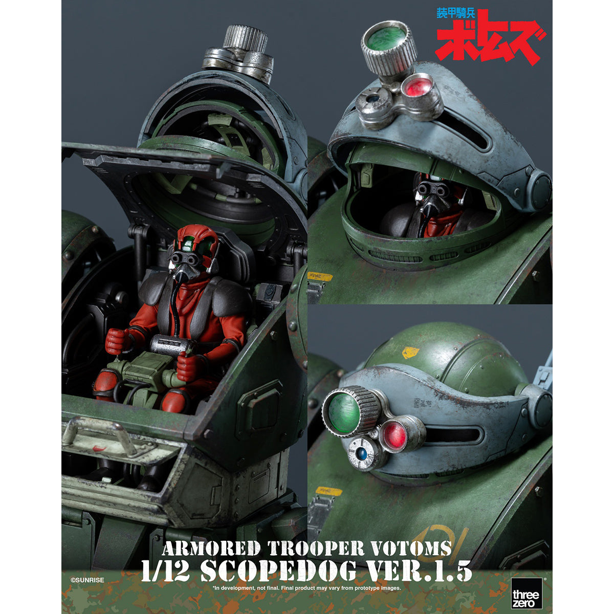 Threezero 3Z10190W0 Armored Trooper VOTOMS Scopedog Ver.1.5 Action Figure 1/12 Scale