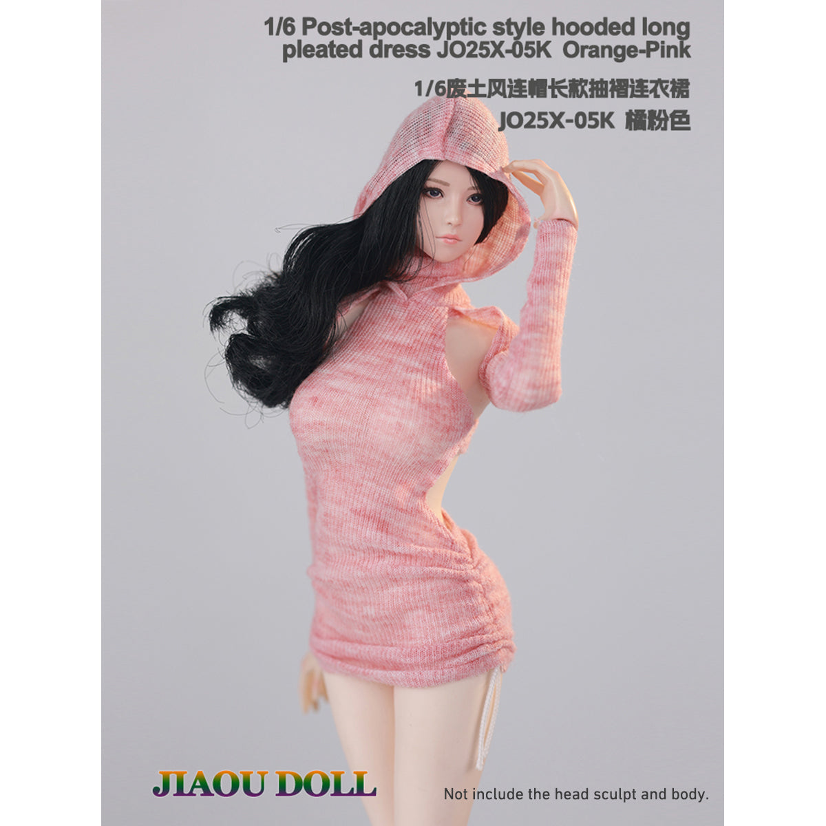 JIAOUDOLL Ruched Post-Apocalyptic Style Long Dress JO25X-05 Doll Clothes Accessory Fit 1/6 Scale 12-inches Figure