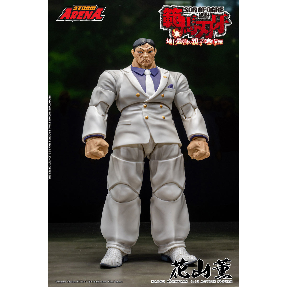 Storm Collectibles Baki Kaoru Hanayama 1/12 Scale Action Figure