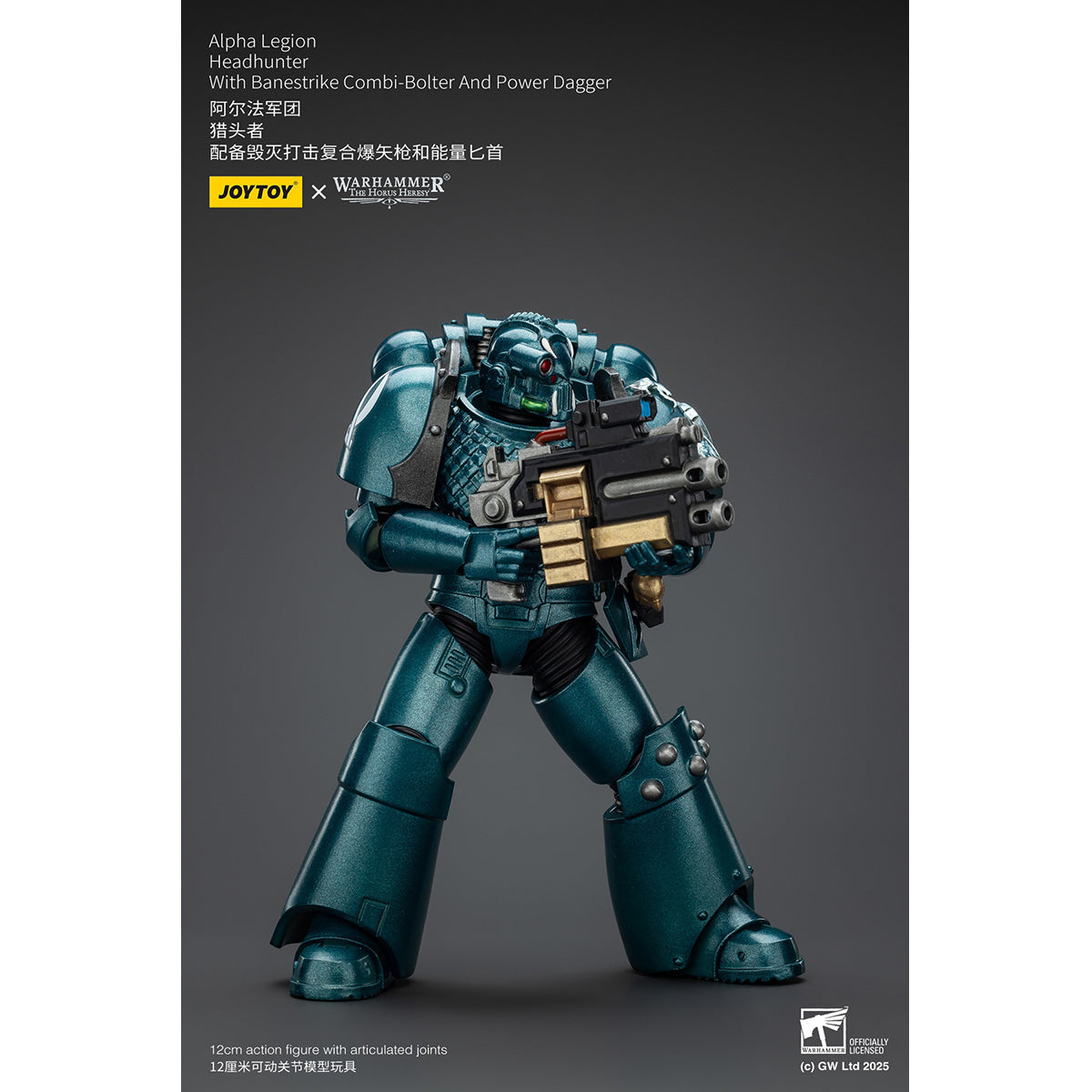 JOYTOY Warhammer The Horus Heresy, Alpha Legion, Headhunter With Banestrike Combi-Bolter And Power Dagger/Headhunter Prime/Exodus 'The One who is Many' With Sniper Rifle And Power Dagger Action Figures