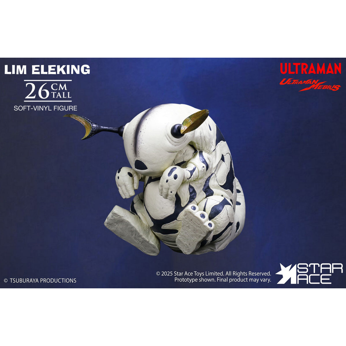 STAR ACE Toys Ultraman Series LIM ELEKING Den-O BB Art Figurine