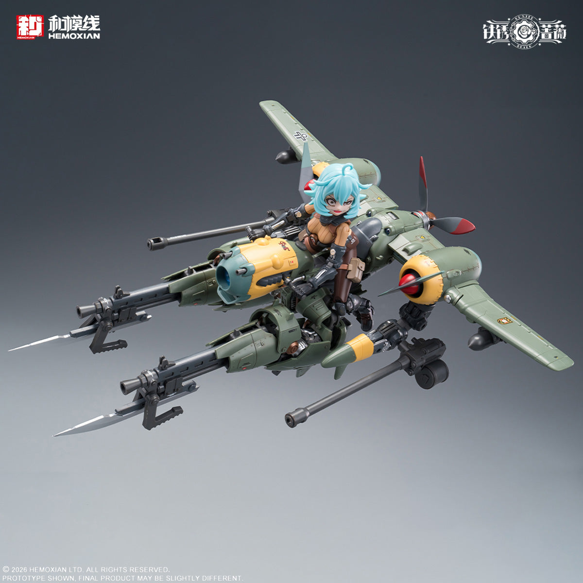 HEMOXIAN Rusted Brier Rhande Koskinen 1/12 Scale Model Kit