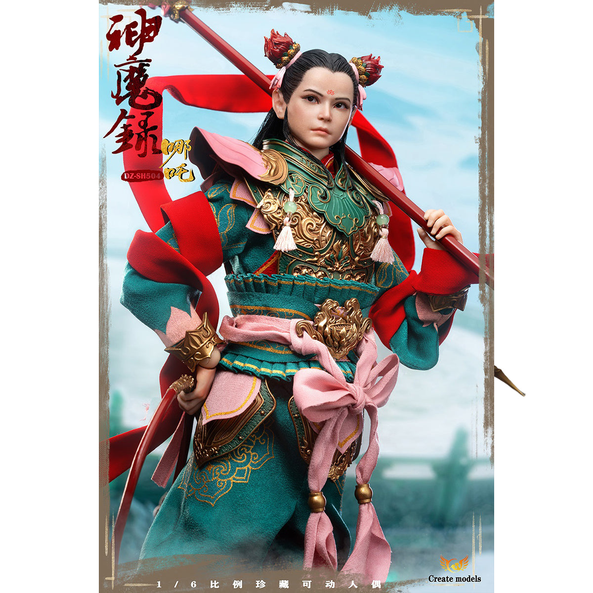 Createmodels, Nezha with Implanted Hair and Movable Eyes, 1/6 Gods and Demons Series, Action Figure