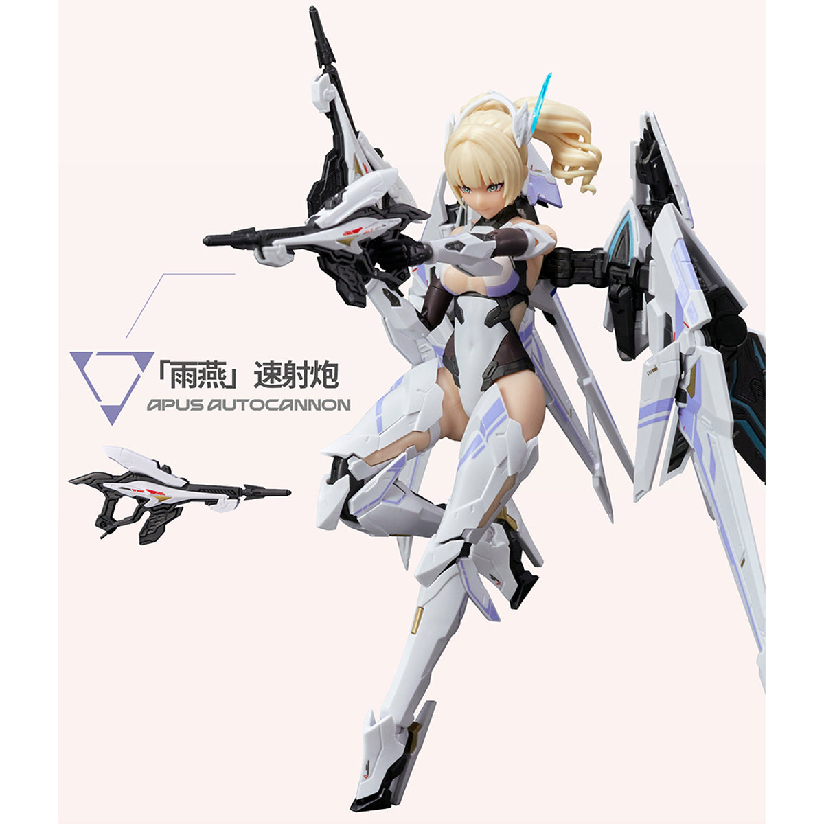 MS GENERAL UBP-R02T FALCON Mecha BREAK 1/10 Scale Assembly Model Kits