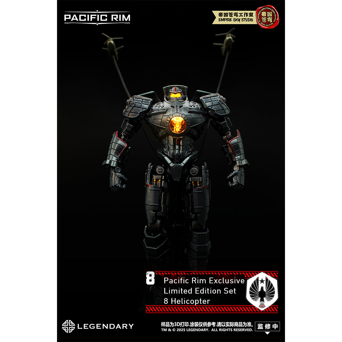 Empire Sky Pacific Rim Striker Eureka & Cherno Alpha & Crimson Typhoon & Gipsy Danger Assembly Model Kits
