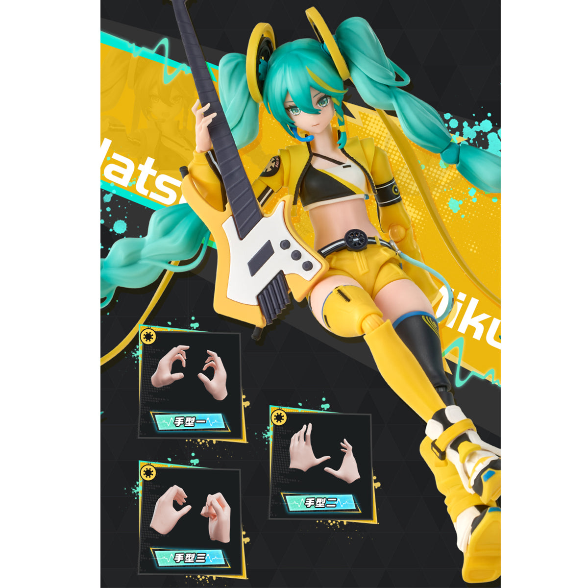 BLOKEES Miracle Edition Hatsune Miku Dynamic Sound Glow Ver. Pre-assembled Model Kit