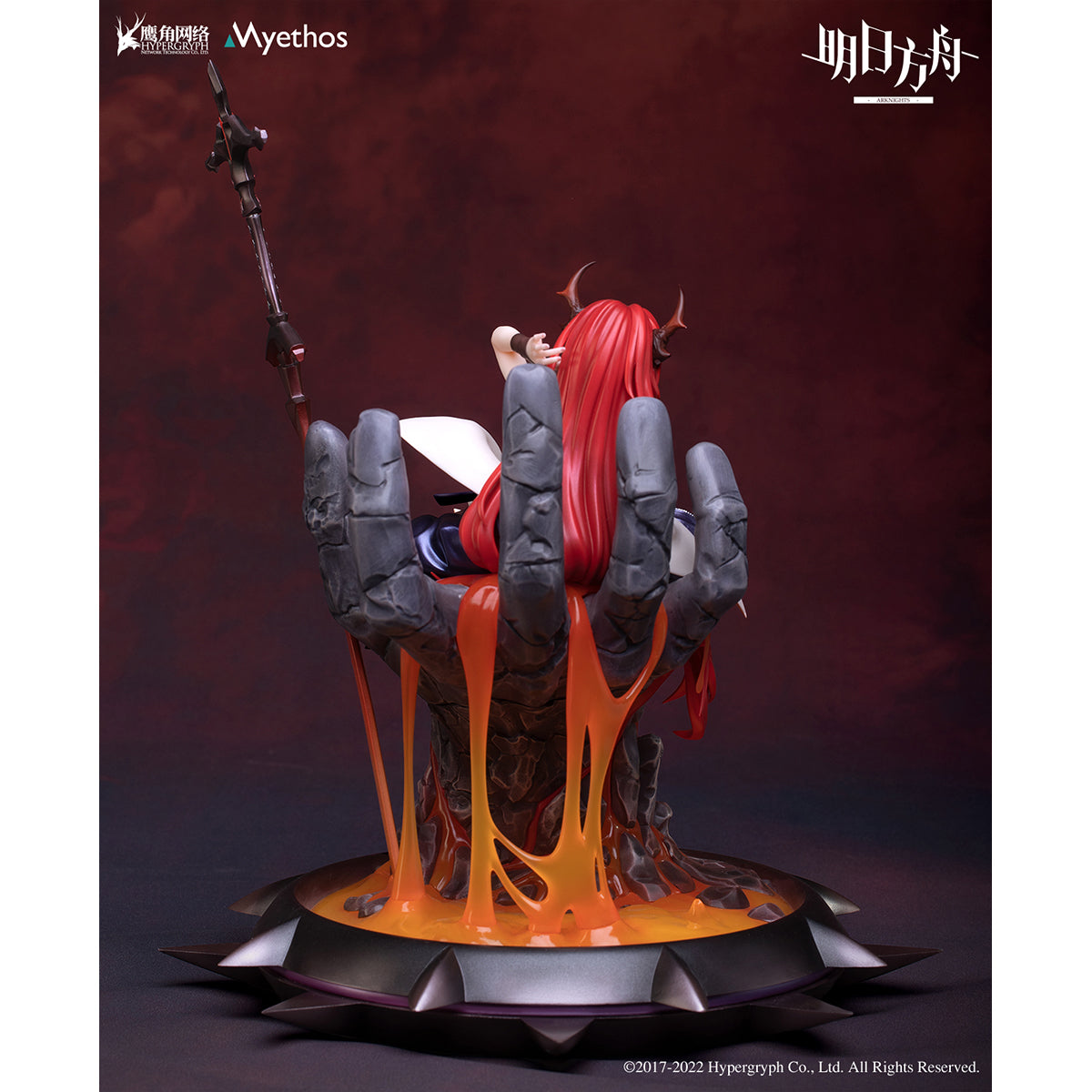 Myethos Arknights Surtr Molten Ver. 1/7 Scale PVC Art Figurine