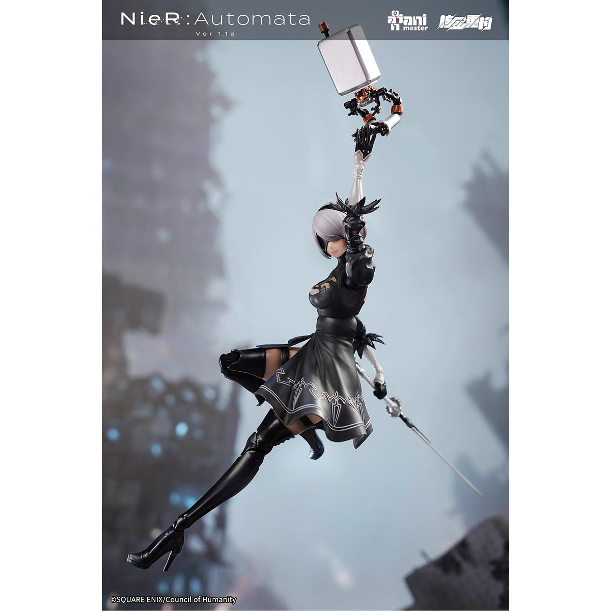 Nuclear Gold Reconstruction NieR: Automata Ver1.1a 2B Yorha No. 2 Type B 1/9 Scale Soft Vinyl Action Figure