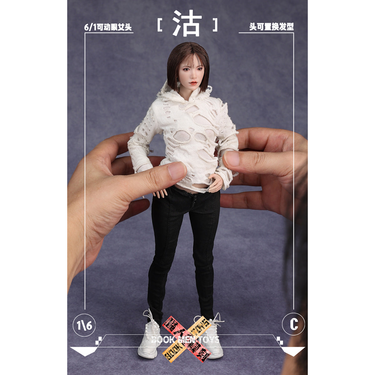 BOOK MEN TOYS Wave 2 Moving Eyes: Gu Head Sculpt Accessory Fit 1/6 Scale 12-inches Figure