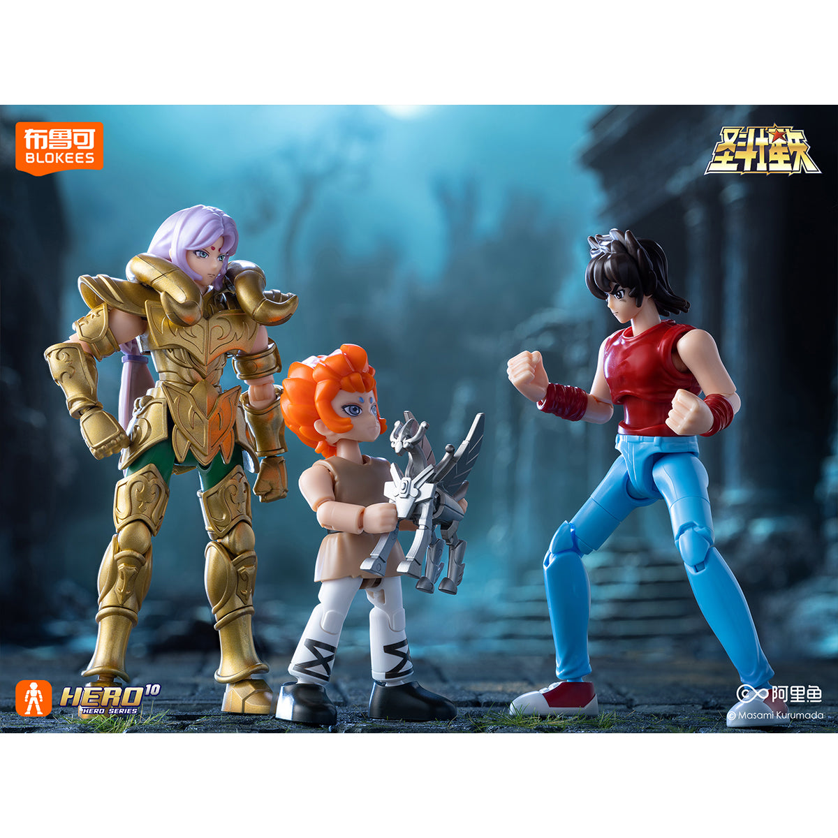 Blokees Saint Seiya Galaxy Version Vol.3 Guardian of Athena Blind Box Figure
