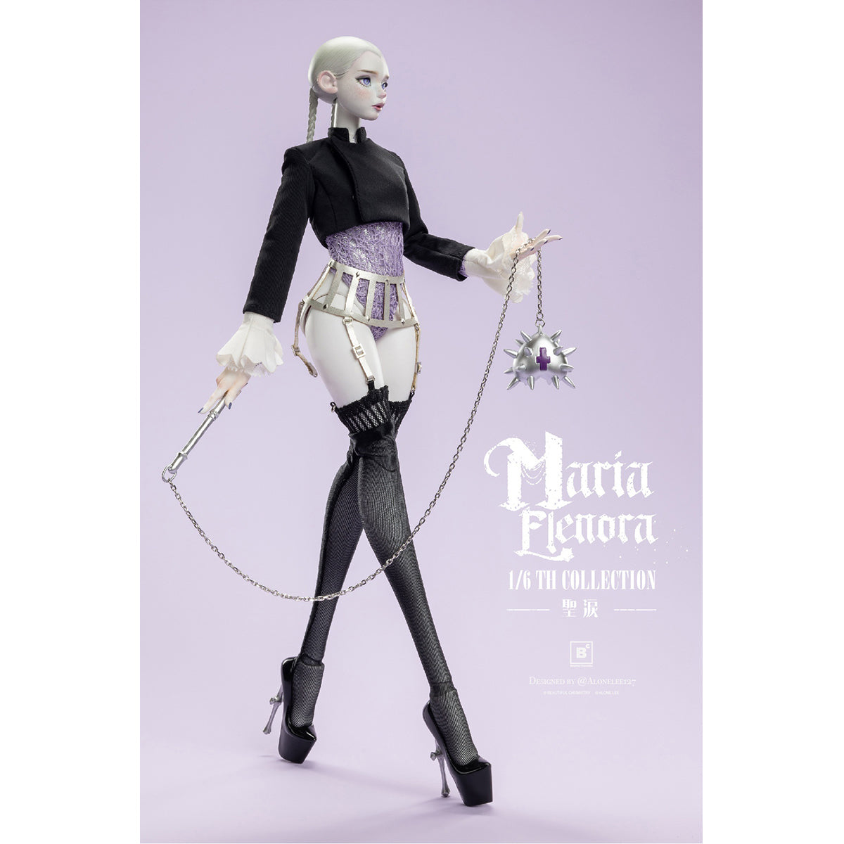 Beautiful Chemistry BC202515 Sister Tearlight MARIA ELENORA 1/6 Scale Action Figure