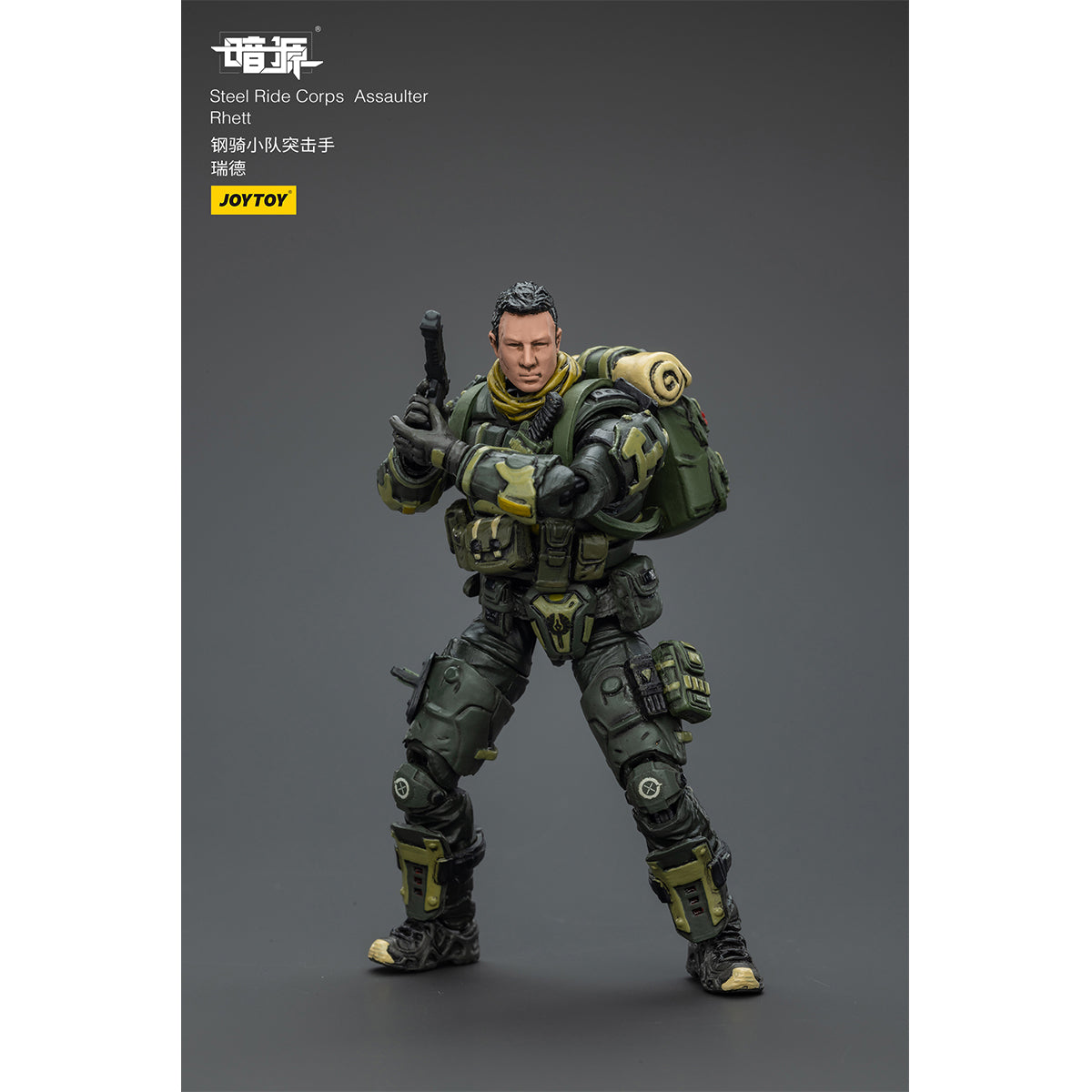 JOYTOY Steel Ride Corps Assaulter Marco/Rhett/Karl/Volok/Stephen 1/25 Scale Action Figure