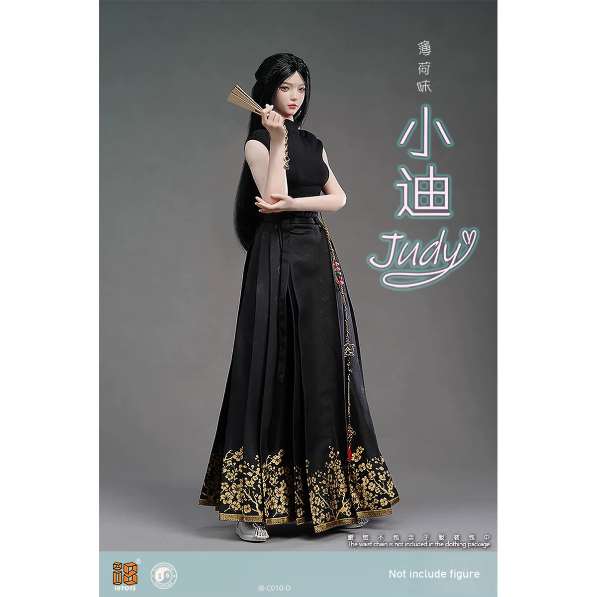 I8TOYS, Mint Flavor - Judy Head Sculpt and Costume Set, Accessory Pack for 12-inches Figure