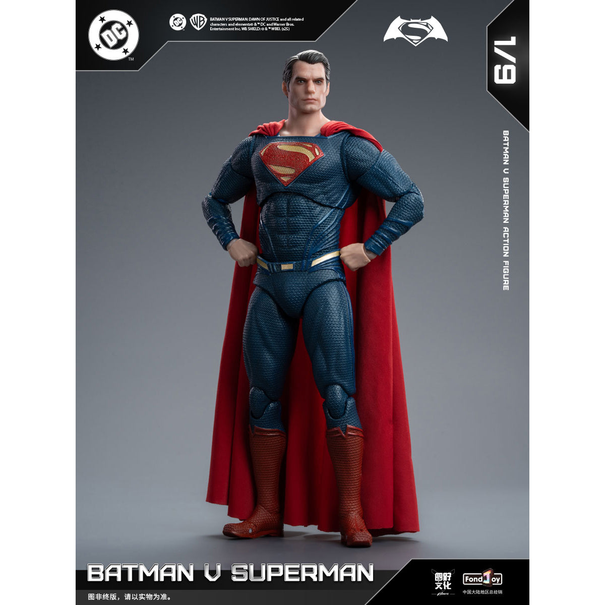 Fondjoy DC Heros Action Figure Series Batman vs. Superman Deluxe Edition 1/9 Scale Action Figure