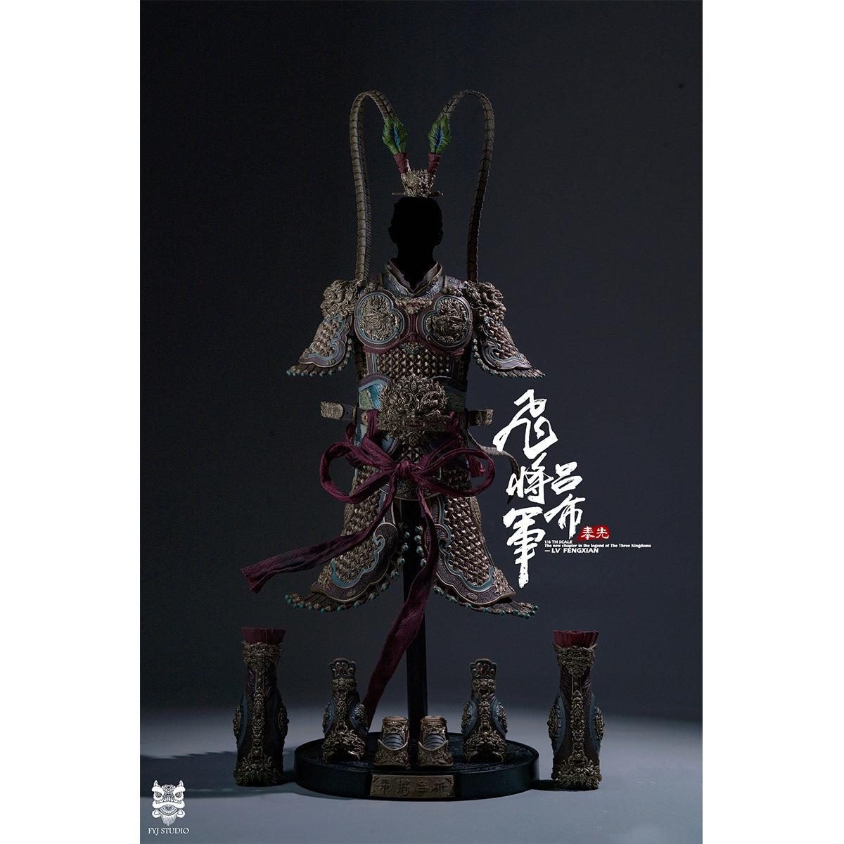 FYJ-STUDIO Three Kingdoms Series: Heroes Line - Flying General LV FENGXIAN 1/6 Scale Action Figure