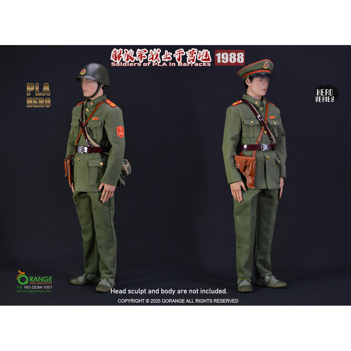 QORANGE QOTOYS PLA Soldier at Camp 1988 Accessory Pack Fit 1/6 Scale 12-inches Figure