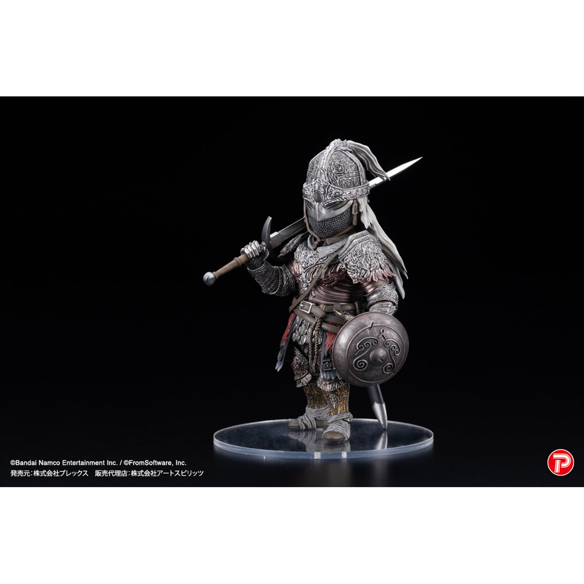 Art Spirits Elden Ring: The Raging Wolf Art Figurine
