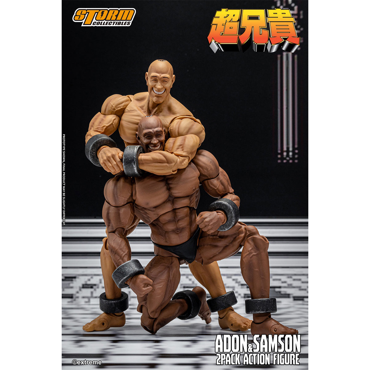 Storm Collectibles Extreme Shooting Game: Adon & Samson 2-Pack Chou-Aniki Action Figure