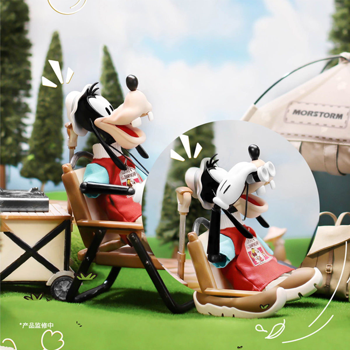 MORSTORM Camping Experience Officer Goofy Goof Action Figure Series