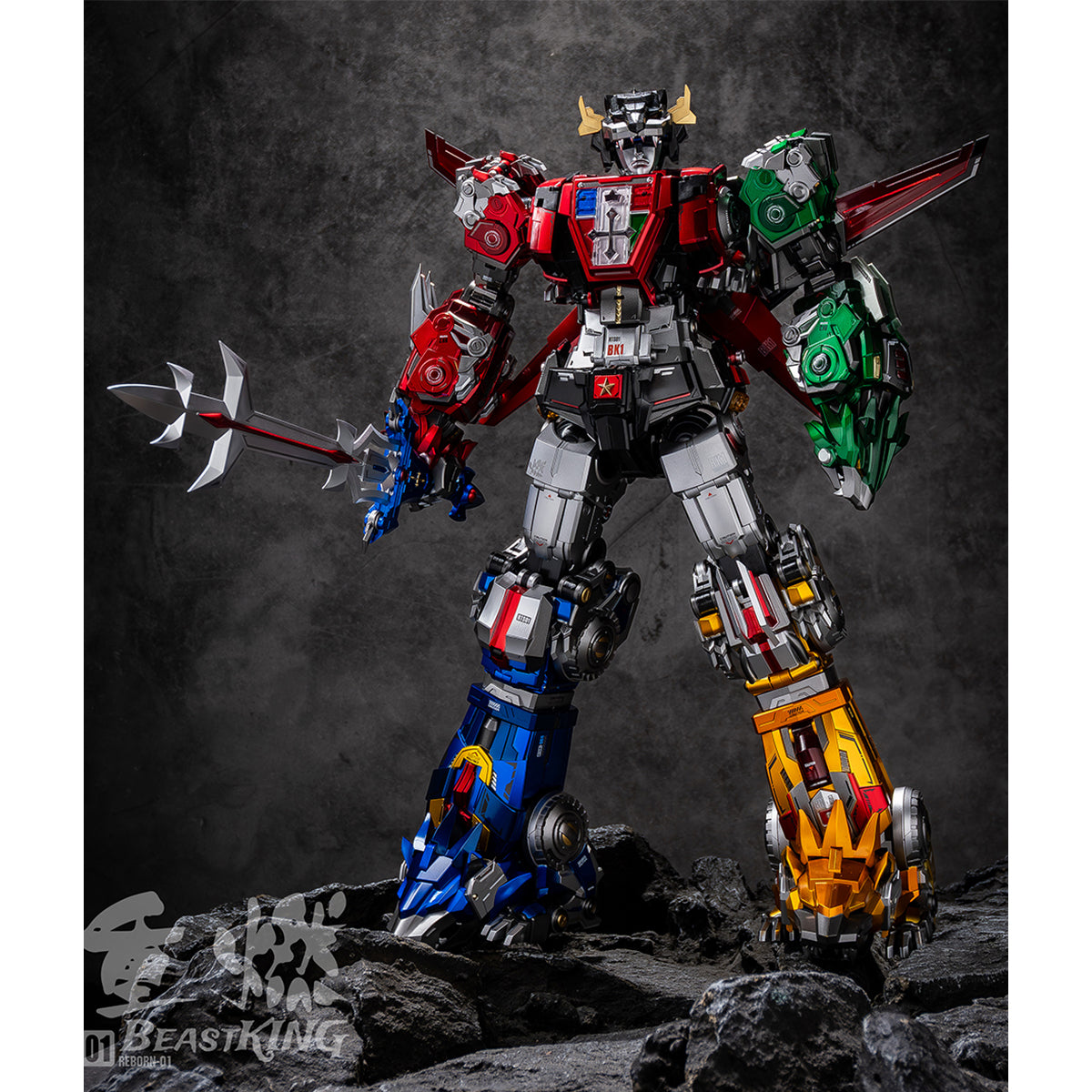 Reignite Beast King King Kong God of War ReBorn-01 Die-Cast Combining Complete Model Action Figure