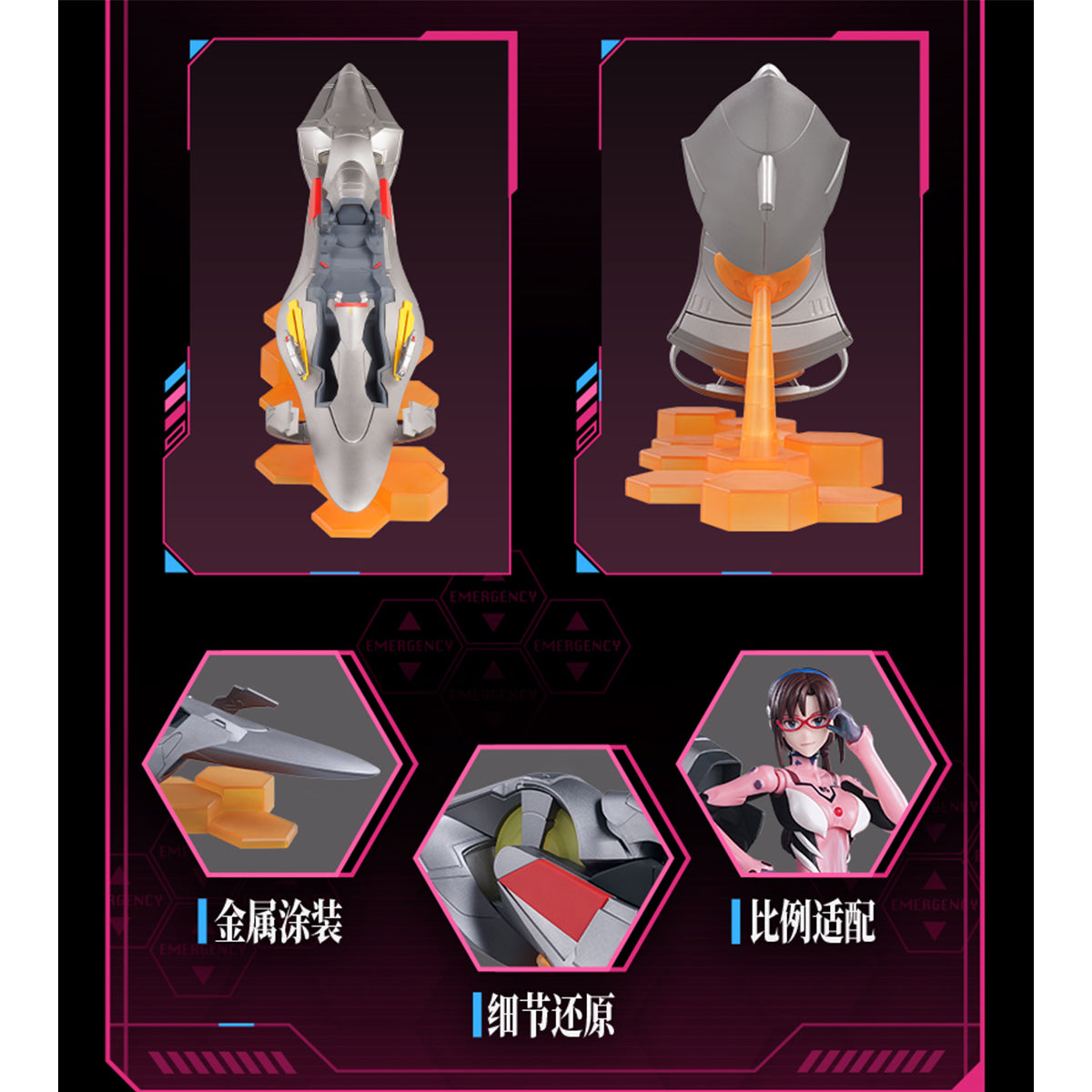 Blokees Neon Genesis Evangelion Mari Makinami Illustrious Action Figure