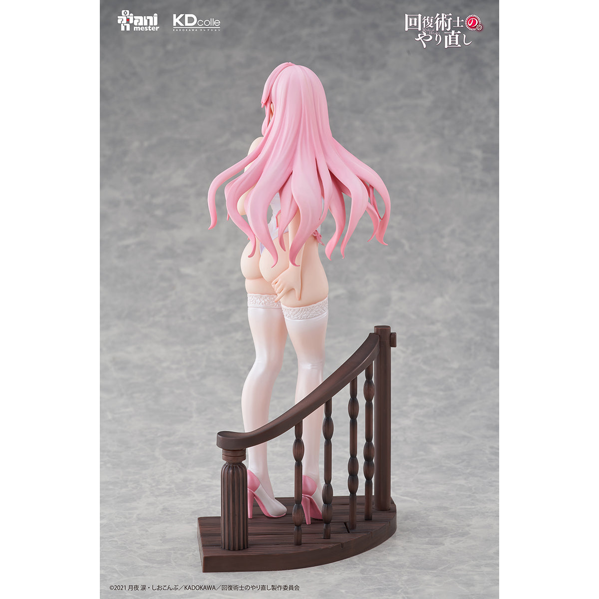 Animester Redo of Healer: Kureha/Flare/Setsuna Chinese Dress Qipao Ver. 1/7 Scale Art Anime Figurine