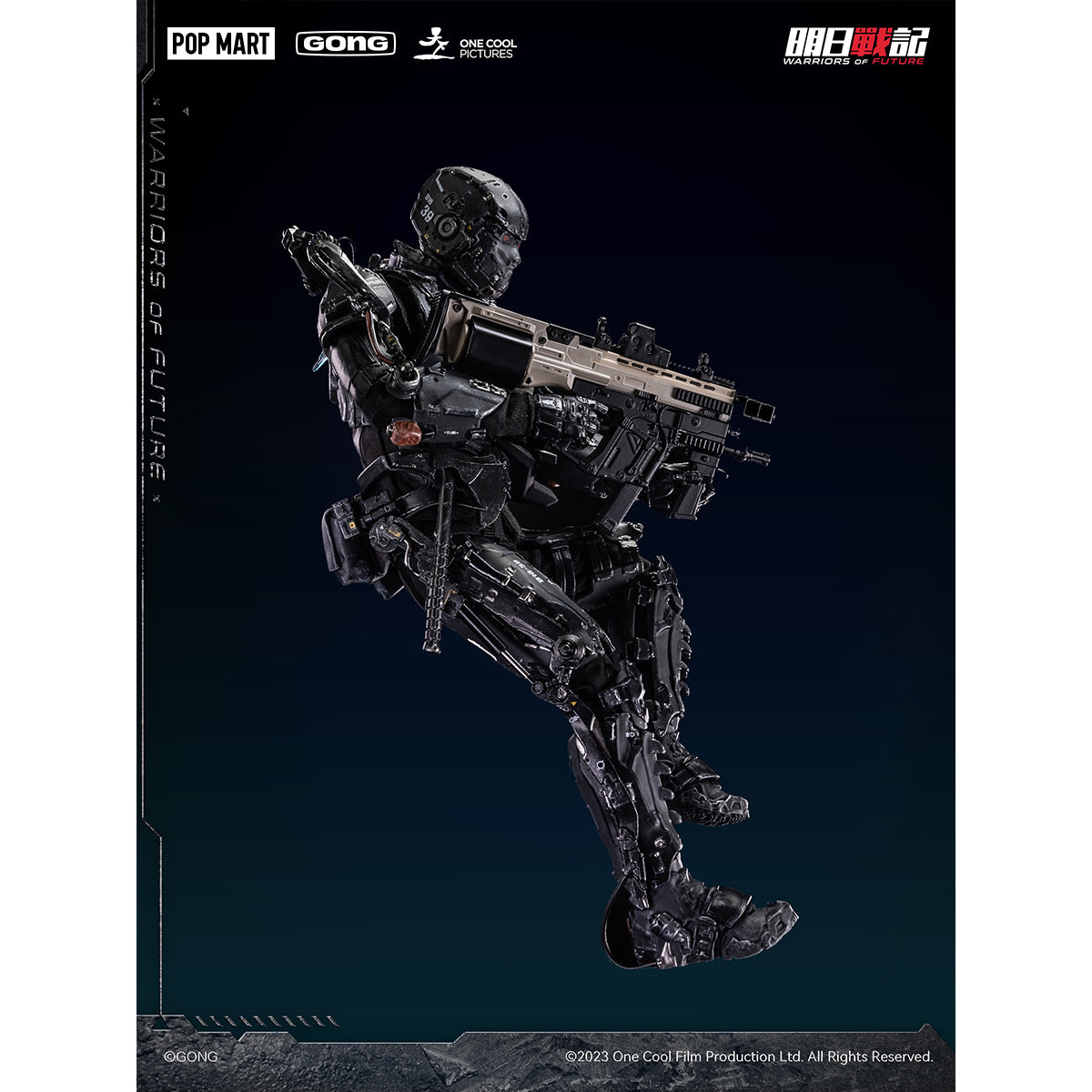 GONG The Tomorrow War Zheng Chongsheng (Lau Ching-wan) & Tai Lai (Koo Tin‑lok) 1/8 Scale Action Figure