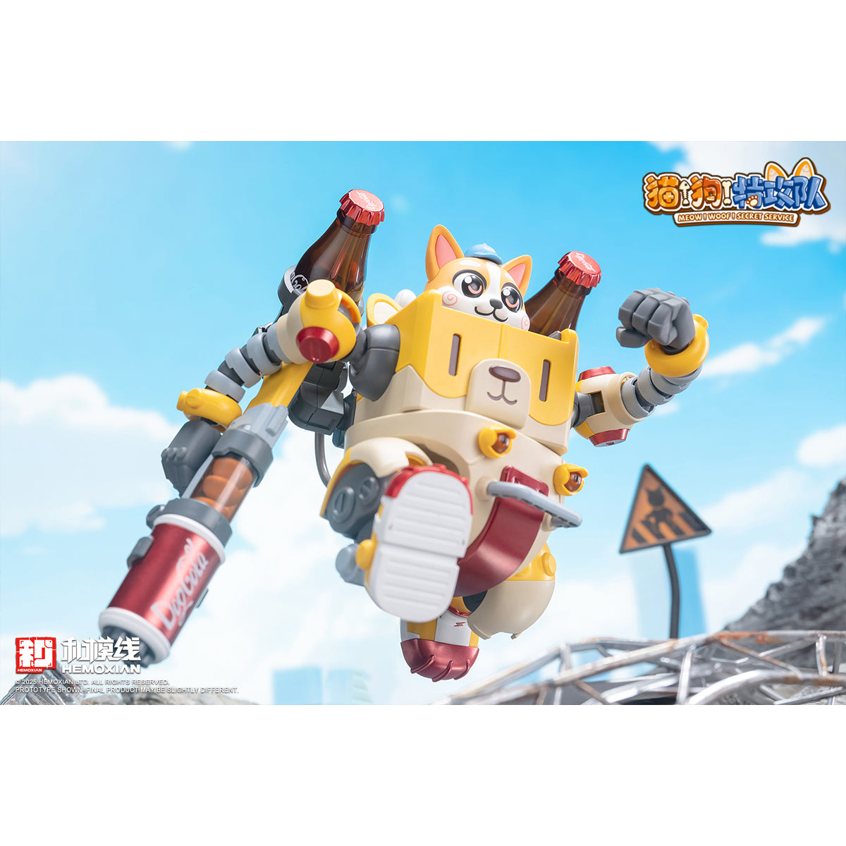 HEMOXIAN Meow! Woof! Secret Service Vol.1 HUSKY COLAJI Cute Pet Mecha Series Model Kit