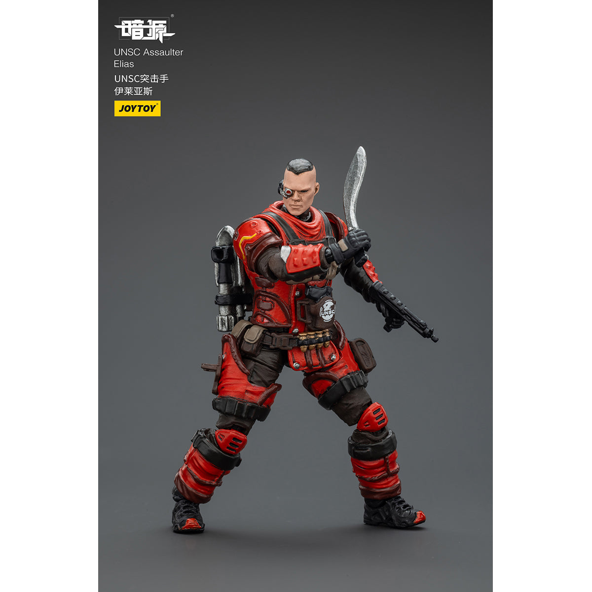 JOYTOY UNSC Sniper Mason/Medic Levi/Assaulter Samuel/Breacher Benjamin/Infiltration Expert Arthur/Elite Soldier Hunter/Assaulter Elias/Assaulter Liam 1/25 Scale Action Figure