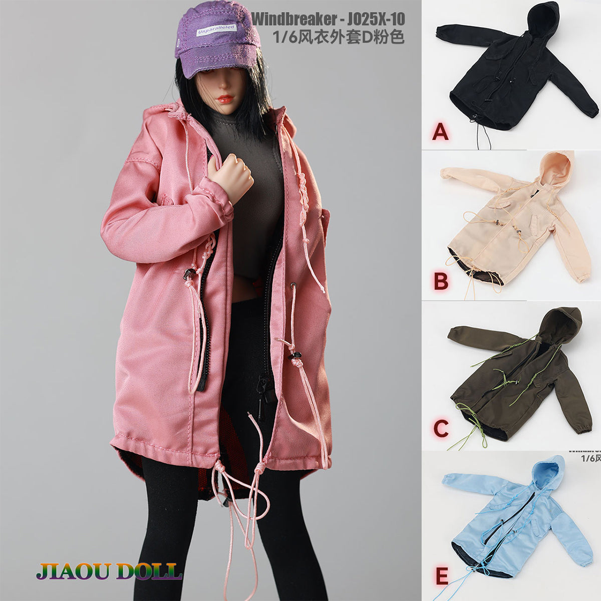JIAOUDOLL Male/Female Coat Trench Jacket Doll Clothes Accessory Fit 1/6 Scale 12-inches Action Figure